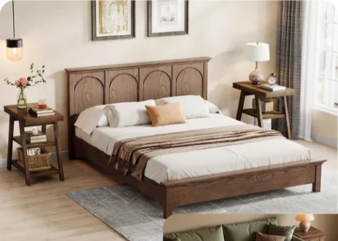 BHM furniture collection